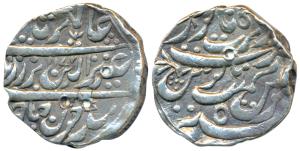 Dar-ul-Barkat Nagaur Mint, Silver Rupee, 11.42g, in the name of Alamgir II, AH 1172/5 (Lin