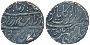 Dar-ul-Barkat Nagaur Mint, Silver Rupee, 11.31g, in the name of Alamgir II, complete mint 