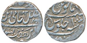 Mahadji Rao (AH 1175-1209, 1761-1794 AD), Silver Rupee, 11.14g, Narwar Mint, in the name o