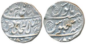 Mahadji Rao, Silver Rupee, 11.25g, Narwar Mint, in the name of Shah Alam II, AH (11)76/3 (