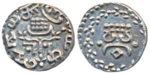 Rama Varma IV (ME 1035-1055, 1860-1880 AD), Silver Velli Fanam, 1.50g, (KM 22). Extremely 
