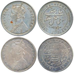 Alwar and Bikaner, Silver Rupee (2), with the name and portrait of Victoria, 1891 and 1892