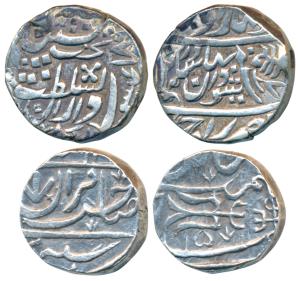 Alwar, Sheodan Singh (AH 1274-1291, 1857-1874 AD), Silver Rupee, 11.30g, Rajgarh Mint, wit