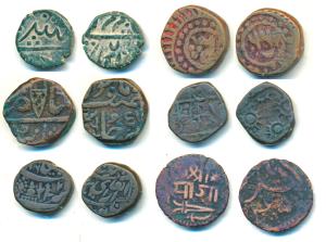 Copper Paisa (6), Bikaner, Ganga Singh; Janjira, Siddhi Ibrahim Khan; Narwar, Mahadji Rao,