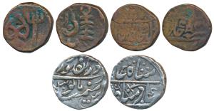 Jodhpur, Takhat Singh (AH 1259-1290, 1843-1873 AD), Silver Rupee, 11.22g, Pali Mint with p