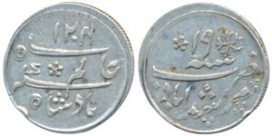 Murshidabad Mint, Silver ¼ Rupee, 3.12g, in the name of Shah Alam II, AH 1204/19, straight