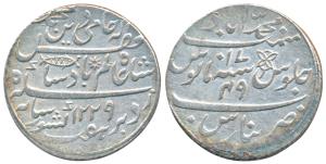 Muhammadabad Banaras Mint, Silver Rupee, 11.3g, in the name of Shah Alam II, AH 1229, RY 1