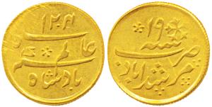 Murshidabad Mint, Gold Heavy ¼ Mohur, 3.31g, in the name of Shah Alam II, struck at the Ca