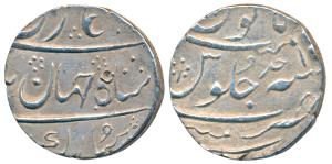 Mumbai Mint, Silver Rupee, 11.25g, in the name of Shah Jahan II, RY Ahd, near complete min