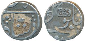 Surat Mint, Silver ½ Rupee, 5.77g, in the name of Shah Alam II, 1825 inscribed in English 