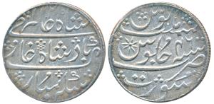 Surat Mint, Silver Rupee, 11.51g, in the name of Shah Alam II, AH 1215/46, vertical millin