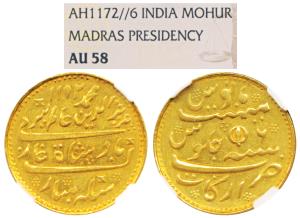 Arkat Mint, Gold Mohur, Madras Mint, in the name of Alamgir II, AH 1172/6, 1817 AD, closed