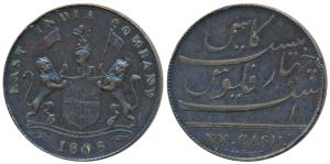 Copper 20 Cash, coat of arms of the EIC and date 1808 on obv., value in English on rev. (K