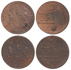 Copper 20 Cash, coat of arms of the EIC and date 1808 on obv., value in English on rev. (K
