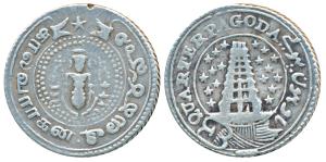 Silver ¼ Pagoda, 10.5g, 2nd issue, 1808, value in English and Persian on ribbon around Gop