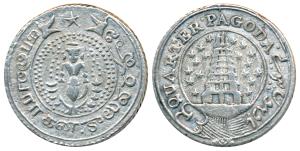 Silver ¼ Pagoda, 9.98g, 2nd issue, 1808, value in English and Persian on ribbon around Gop