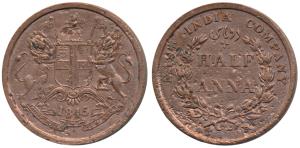 Copper ½ Anna, 1845, Calcutta Mint, coat of arms of the EIC and date on obv., value within