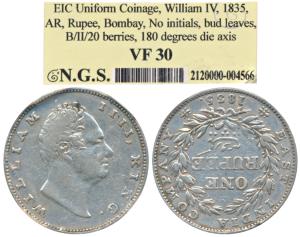 William IV, Silver Rupee, 1835, Bombay Mint, No initials, B / II, Bud leaves, 20 Berries, 