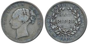 Victoria Queen, Silver ½ Rupee, 1840, Continuous legend, Madras Mint, English Head, 19 Ber