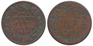 Edward VII, Silver Rupee, Error, Brockage, nice deep and complete lakhi impression on rev.