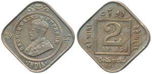 George V, Cupro-Nickel 2 Annas, 1927, Bombay Mint (Prid 900). About Uncirculated.