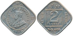 George V, Cupro-Nickel 2 Annas, 1933, Calcutta Mint (Prid 891). Extremely Fine.