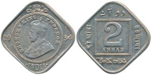 George V, Cupro-Nickel 2 Annas, 1934, Calcutta Mint, (Prid 892). Very Fine+.