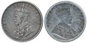 George V, Silver Rupee, Error, Brockage, nice deep and complete lakhi impression on rev. S