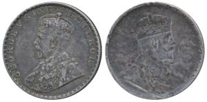 George V, Silver Rupee, Error, Brockage, nice deep and complete lakhi impression on rev., 