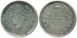 George VI, Half Silver ¼ Rupee, 1943, Lahore Mint, Rev Ia / L, rev. lettering with serif a