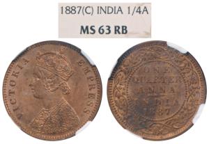 Victoria Empress, Copper ¼ Anna, 1887, Calcutta Mint, C below date on center bead (Prid 62