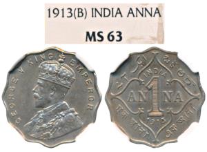George V, Cupro-Nickel Anna, 1913, Bombay Mint, (Prid 943). Graded by NGC MS63.