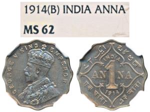George V, Cupro-Nickel Anna, 1914, Bombay Mint (Prid 944). Graded by NGC MS62, Scarce.