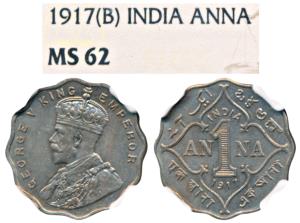 George V, Cupro-Nickel Anna, 1917, Bombay Mint, (Prid 947). Graded by NGC MS62.