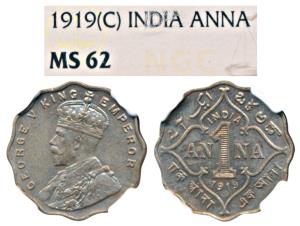 George V, Cupro-Nickel Anna, 1919, Bombay Mint, (Prid 949). Graded by NGC MS62.