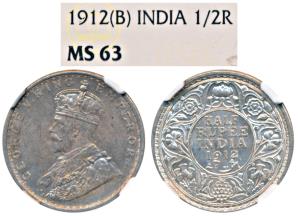George V, Silver ½ Rupee, 1912, Bombay Mint (Prid 336). Graded by NGC MS63.