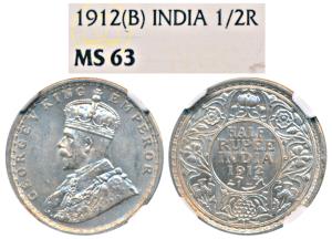 George V, Silver ½ Rupee, 1912, Bombay Mint (Prid 336). Graded by NGC MS63.