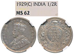George V, Silver ½ Rupee, 1929, Calcutta Mint (Prid 331). Graded by NGC MS62.