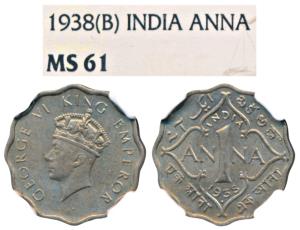 George VI, Cupro-Nickel Anna, 1938, Bombay Mint (Prid 971). Graded by NGC MS61,