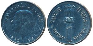 Proof Cupro-Nickle Rupee, 1964 Death of Jawaharlal Nehru. Proof in Mint State, Rare.