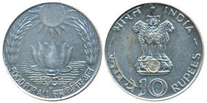 Proof Silver Rupees 10, 1971, Bombay Mint, Food for all (KM 186). Proof, few black spots.