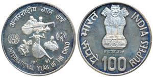 Silver Rupees 100, 29g, 1981, International Year of the Child, Bombay Mint. Proof, in plas