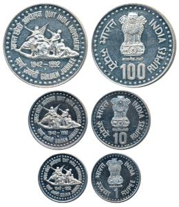 1992, Quit India Movement, Silver Rupees 100, Cupro-Nickel Rupees 10 and 1. Proof, without