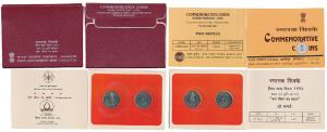 1994, Commemorative Set, World Food Day Water for Life, Rupees 2 (2), Calcutta Mint. In im