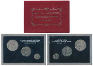 1997 Proof Set, Inter Parliamentary Union Conference, Men and Women Partnership in Politic