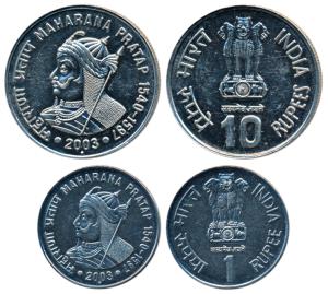 2003, Maharana Pratap, Silver Rupee 100 and Steel Rupee. Uncirculated. (2)