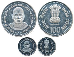 2006, Jagat Guru Shree Narayan Gurudev, Silver Rupees 100 and Cupro-Nickel 5. Proof, witho