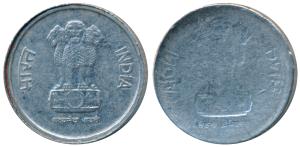 Aluminum, 10 Paisa, Error, Brockage, nice deep and complete lakhi impression on rev. Extre