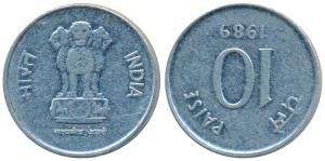 Steel 10 Paise, 1989, Error, inverted die axis. Extremely Fine, Rare.