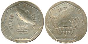 Brass Rupee, 1983, Off-Metal Strike (OMS), instead of Cupro –Nickel, security edge, slight